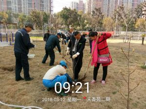 天香苑3