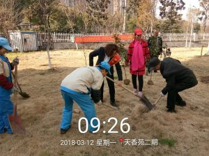 天香苑5