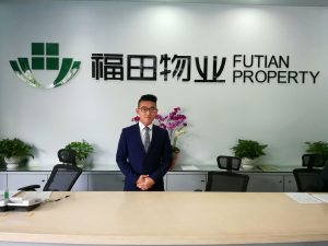 小小丘