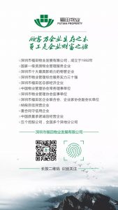 微信图片_20180331181739