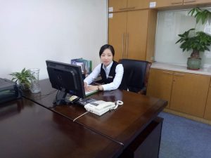 红