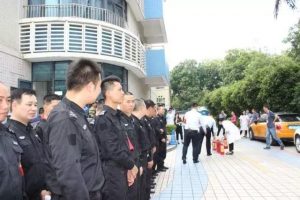 微信图片_20180507085925