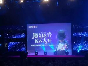 微信图片_20180507090721