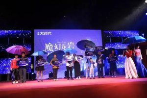 微信图片_20180507090727