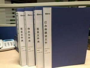 微信图片_20180514094541