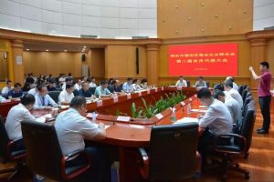 微信图片_20180522084729