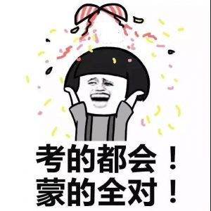 微信图片_20180604085406