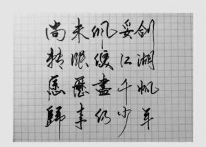 微信图片_20180604085414