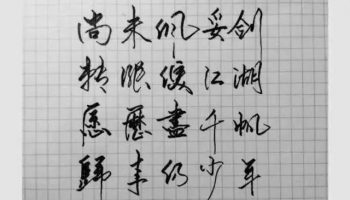 微信图片_20180604085414