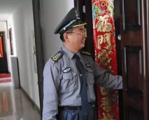 微信图片_20180604090149