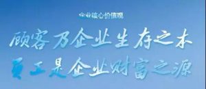 微信图片_20180604092436