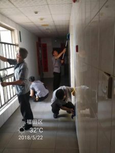 微信图片_20180614190858