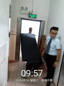 微信图片_20180614190923