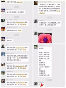 微信图片_20180614190931