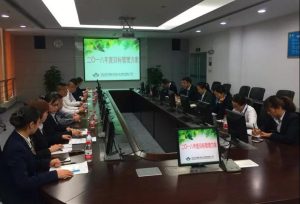 微信图片_20180625085445