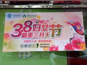 微信图片_20180625085455