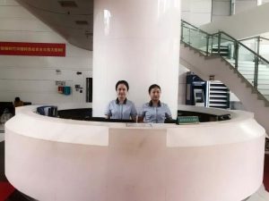 微信图片_20180625085525