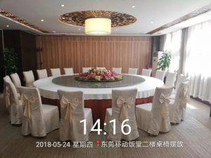 微信图片_20180625085538