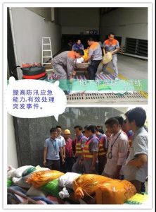 微信图片_20180625085625