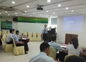 微信图片_20180704083227