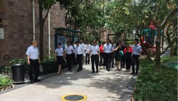 微信图片_20180704084839