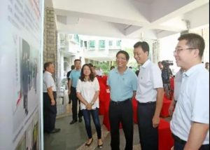 微信图片_20180704084845