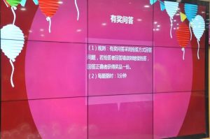 微信图片_20180704090236