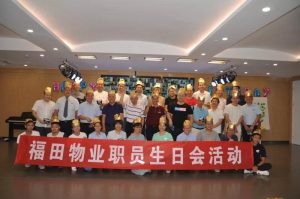微信图片_20180704090440