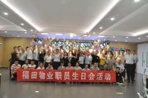 微信图片_20180704090444
