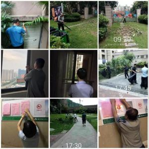 微信图片_20180716082323