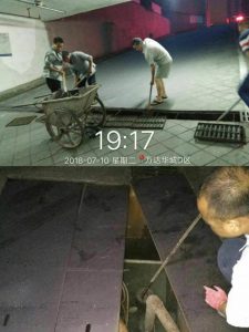 微信图片_20180716082401