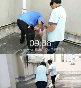 微信图片_20180716082410