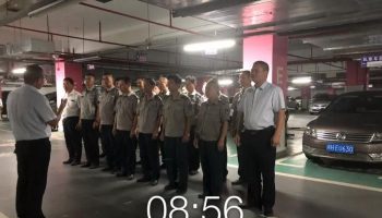 微信图片_20180716082437