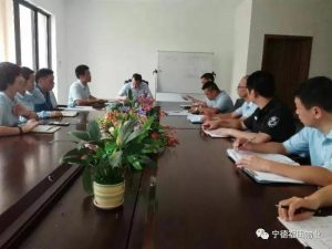 微信图片_20180716082508