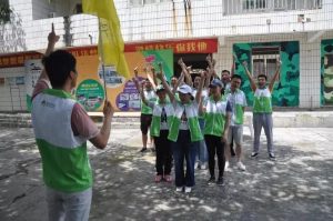 微信图片_20180716090922
