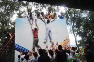 微信图片_20180716091131