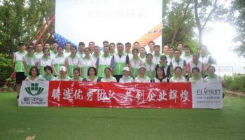 微信图片_20180716091214