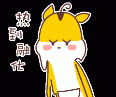 微信图片_20180723083158