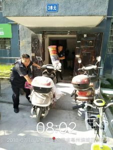 微信图片_20180723083205