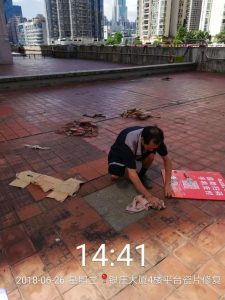 微信图片_20180727083250