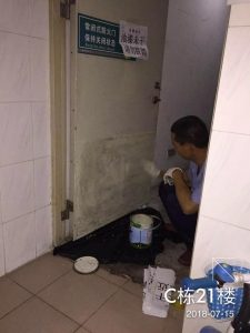 微信图片_20180727083255