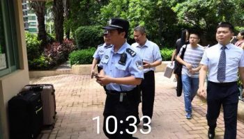 微信图片_20180727091249