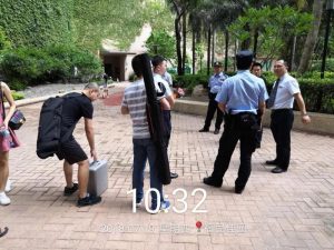 微信图片_20180727091253
