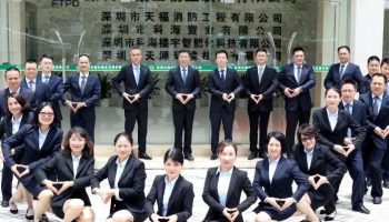 微信图片_20180803153802