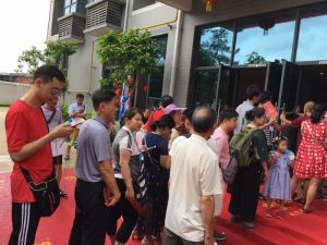 微信图片_20180803165247