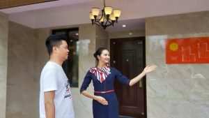 微信图片_20180803165303