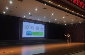 微信图片_20180803170321
