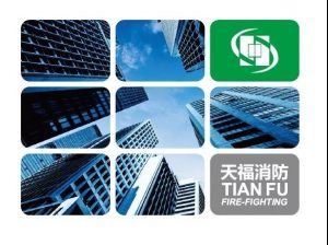 微信图片_20180813105153