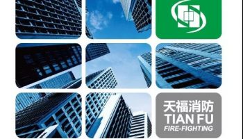 微信图片_20180813105153