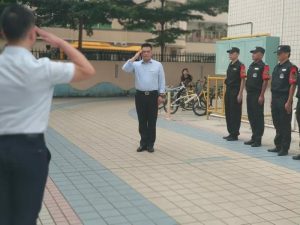 微信图片_20180820083710